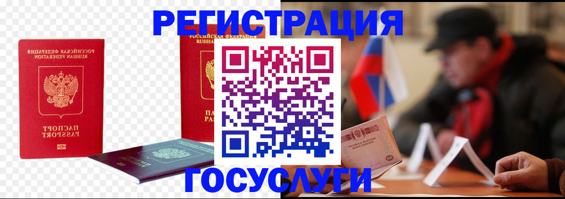 форма 3 в Владимире